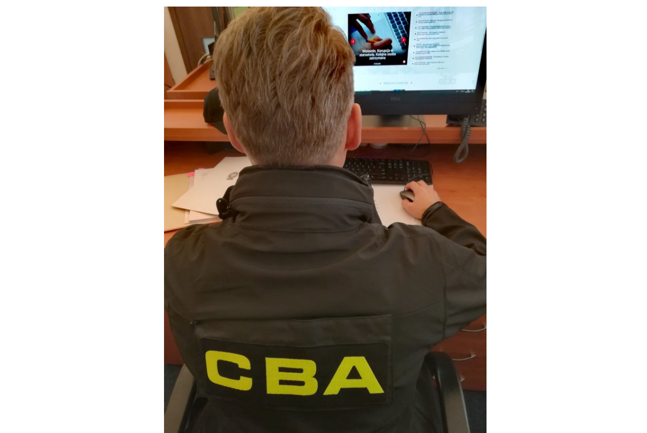 CBA kontroluje system informatyczny w Szczecinie