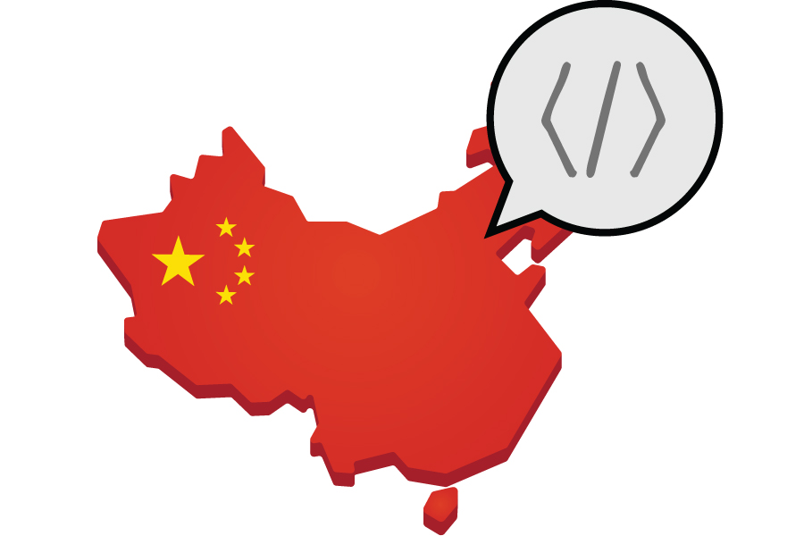 Oprogramowanie: koniec chińskiego eldorado dla zachodnich firm?