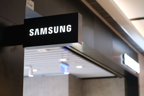 Samsung zainwestuje 230 mld dol. w czipy
