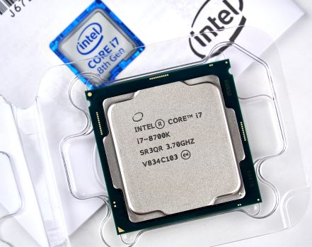 400 mln dol. kary dla Intela