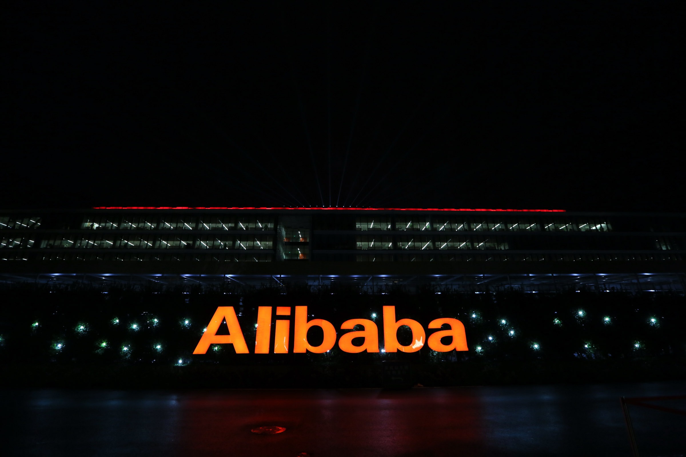 Alibaba Group kontra Amazon
