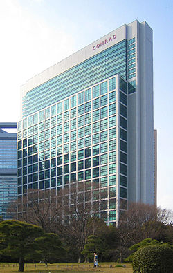 ARM Holdings w rękach SoftBanku