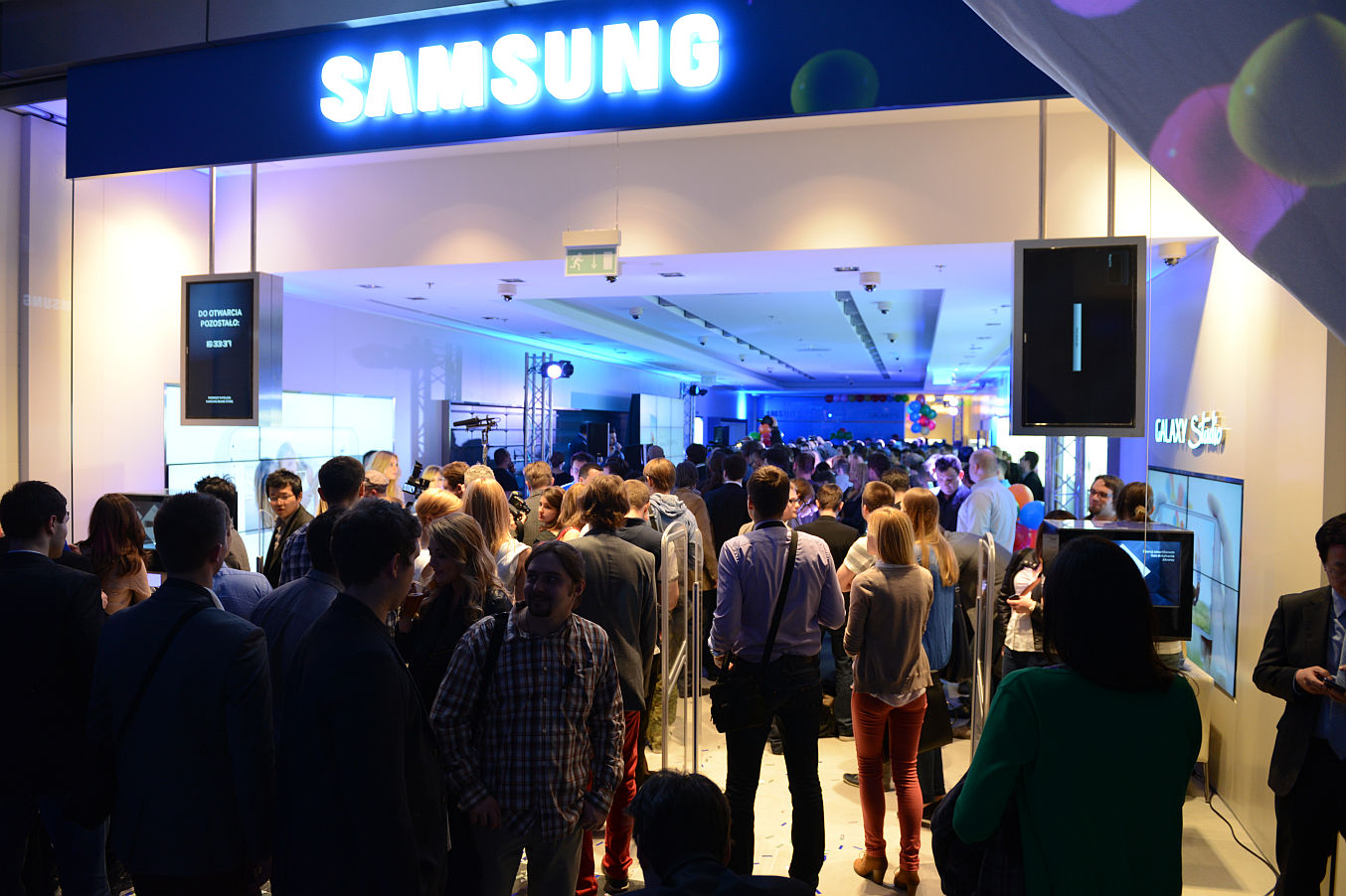 Samsung może otworzyć drugi sklep firmowy w Polsce