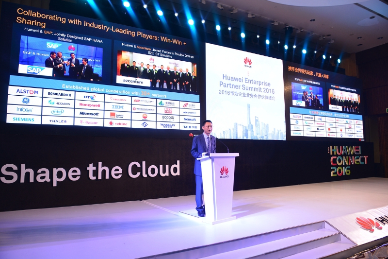 Huawei: pierwszy Firmowy program rozwiązań dla partnerów
