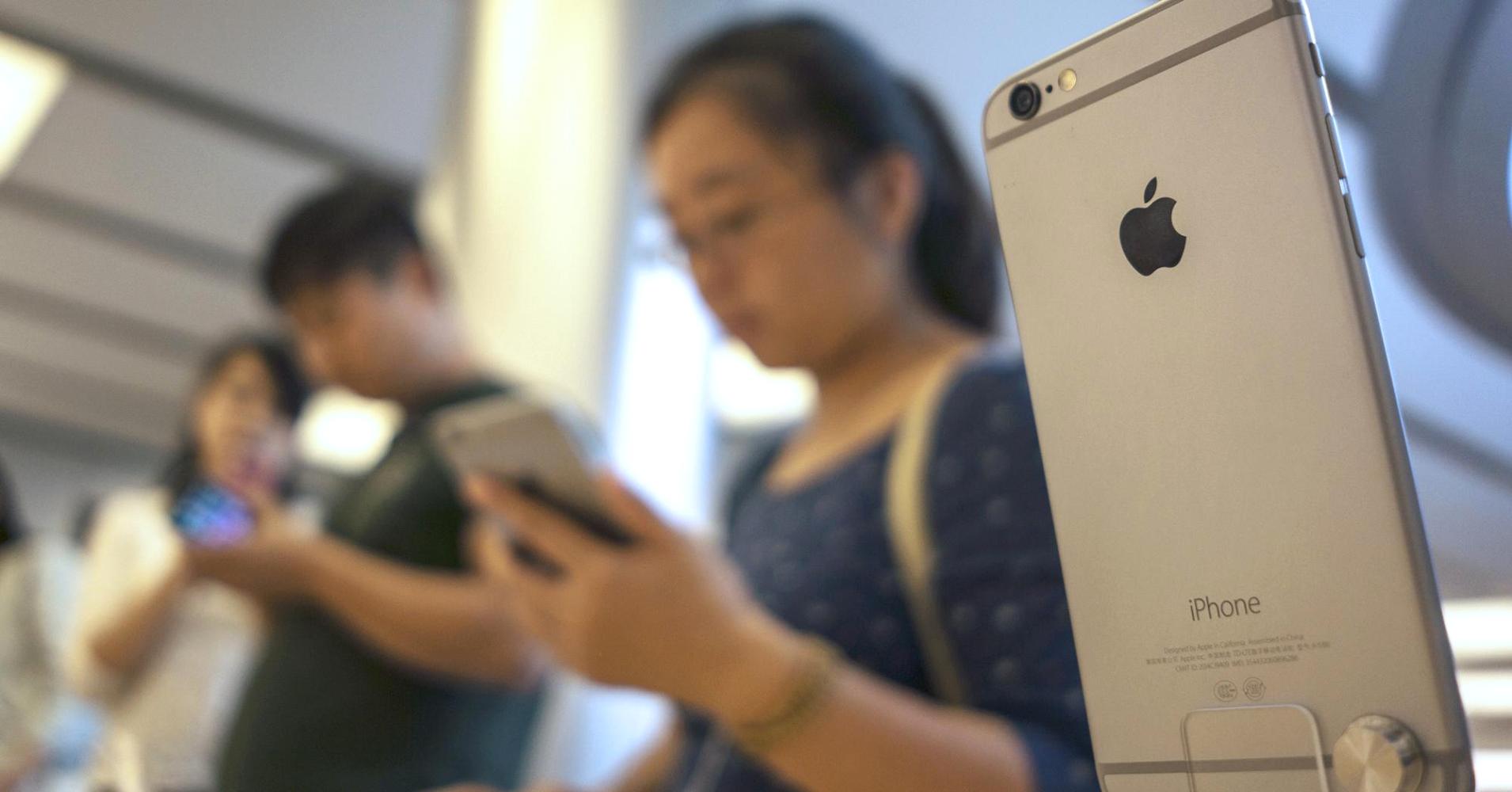Chińczycy znudzeni iPhone’m